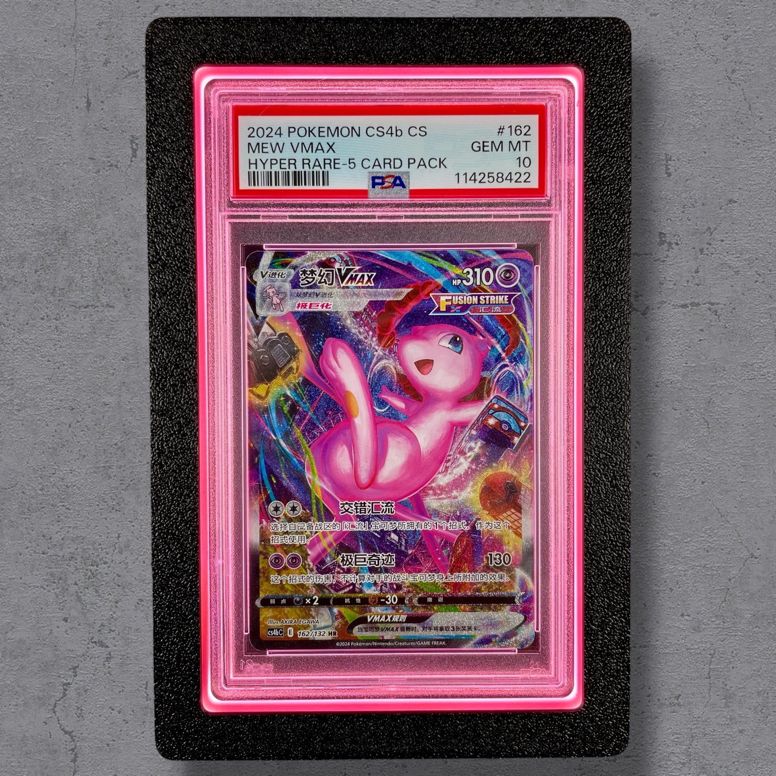 pink full art pokemon cards LumiSlab Graded Card Holder