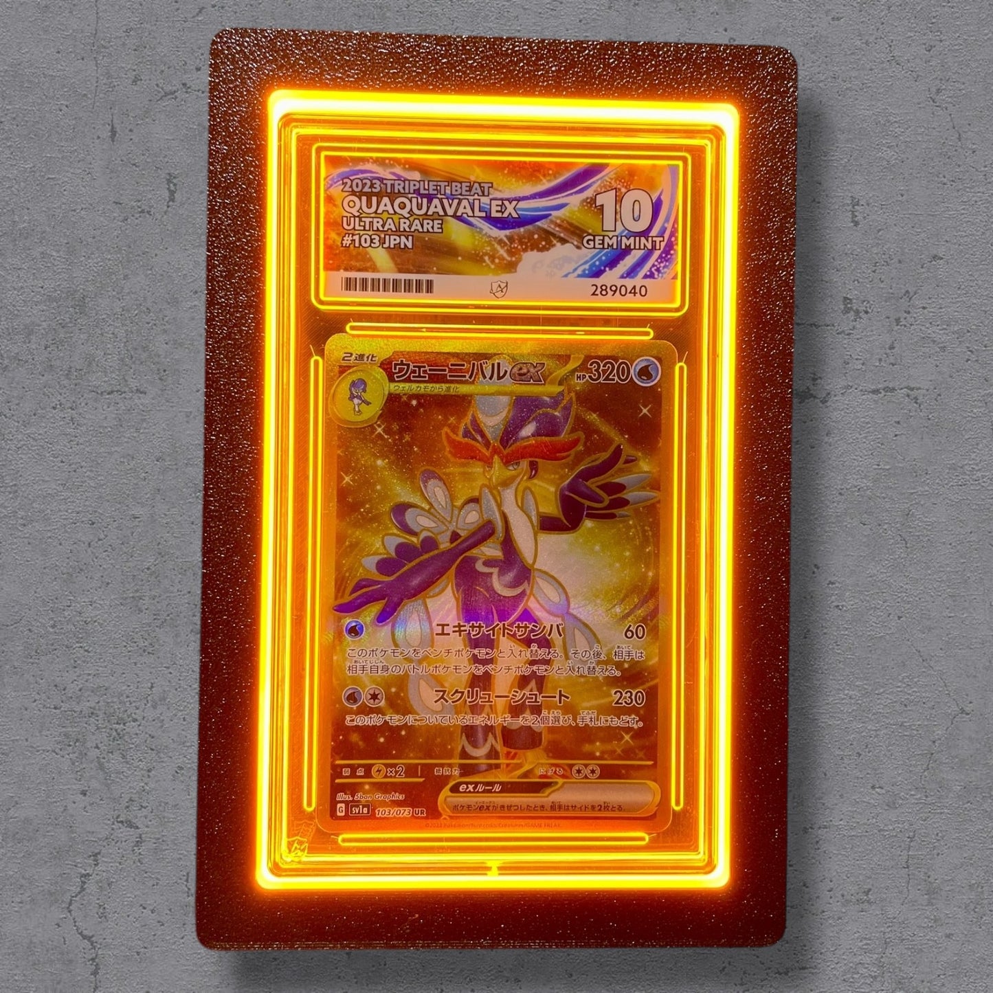 LumiSlab Graded Card Holder - Orange