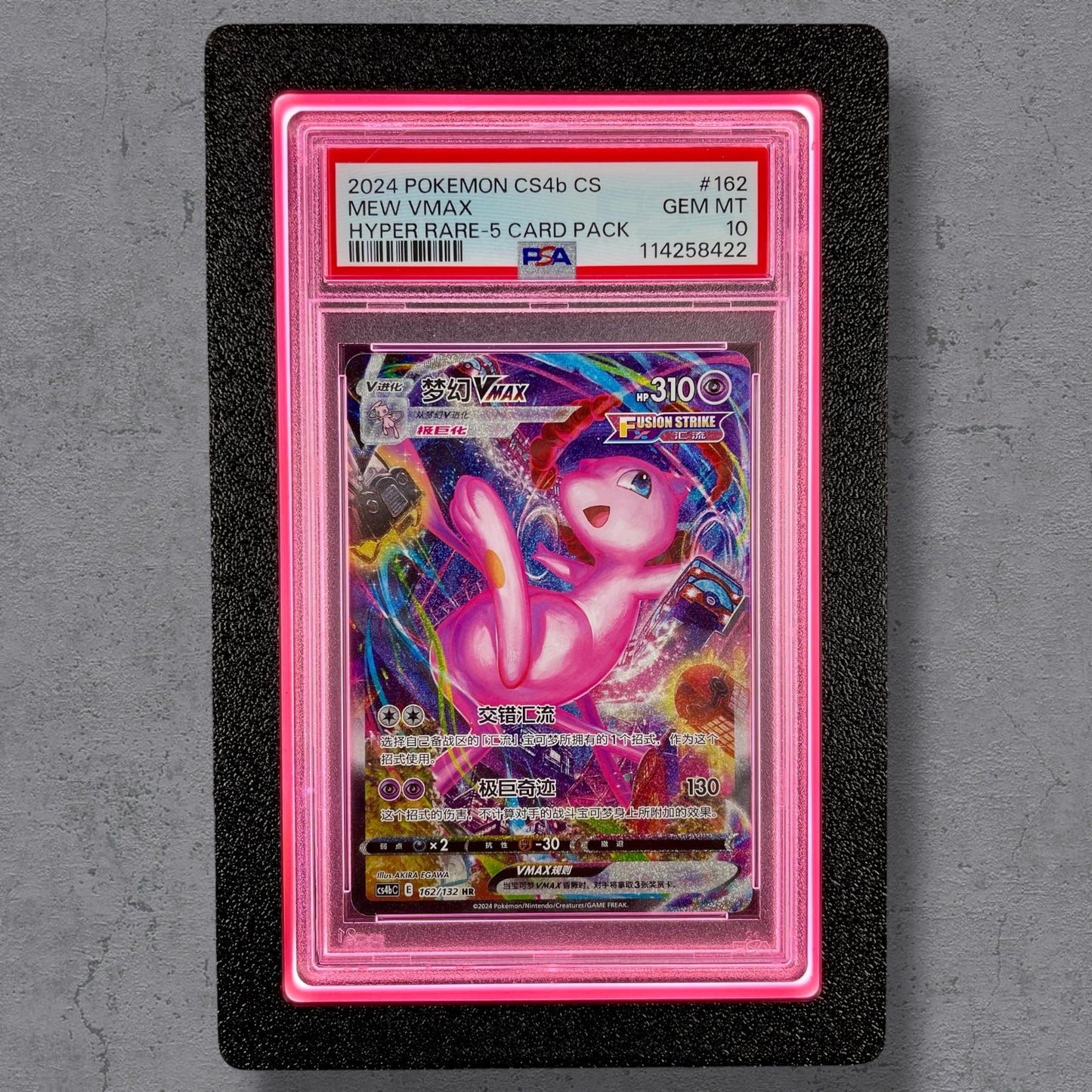 LumiSlab Graded Card Holder - Pink