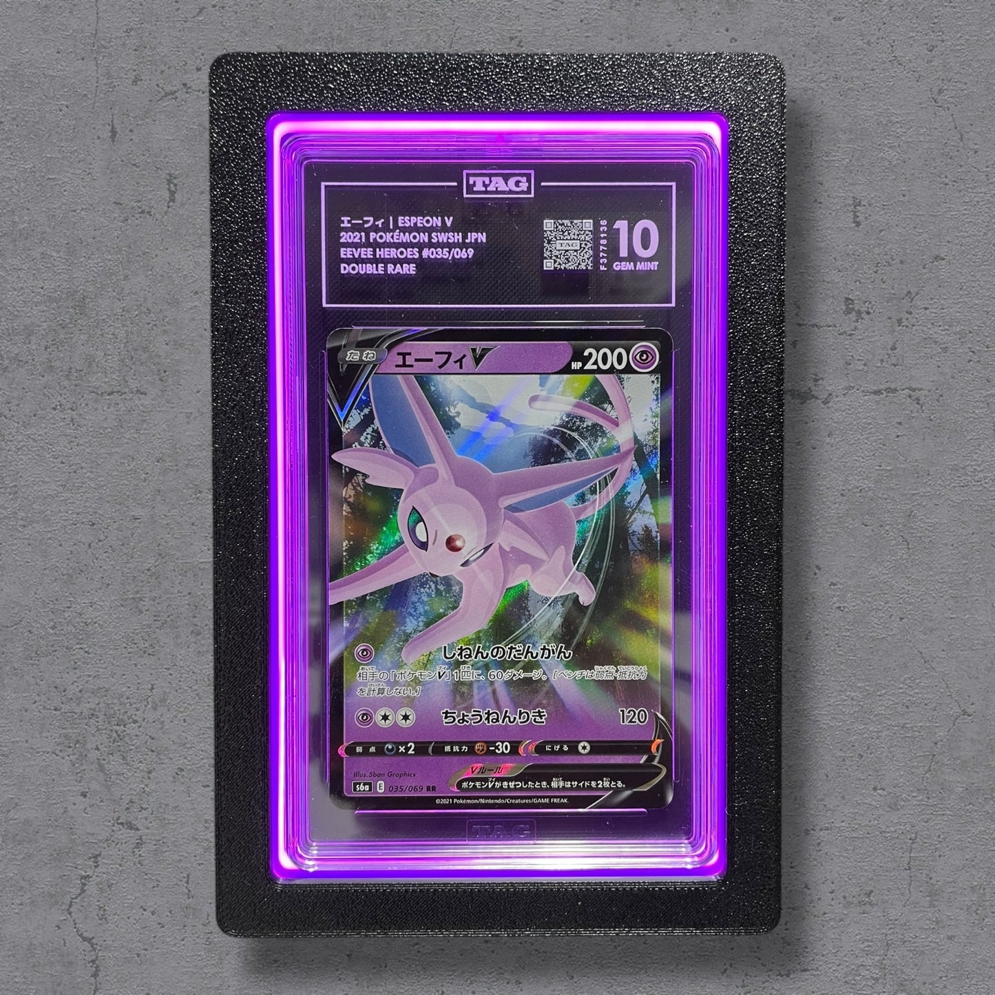 LumiSlab Graded Card Holder - Purple